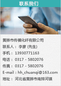 �S��Ђ������w���޹�˾��Ҫ���a(ch��n)���N�۱��]�L�z���Տ����]�z�����]�p�w�z�����]�ߏ��z�����]FDY�z