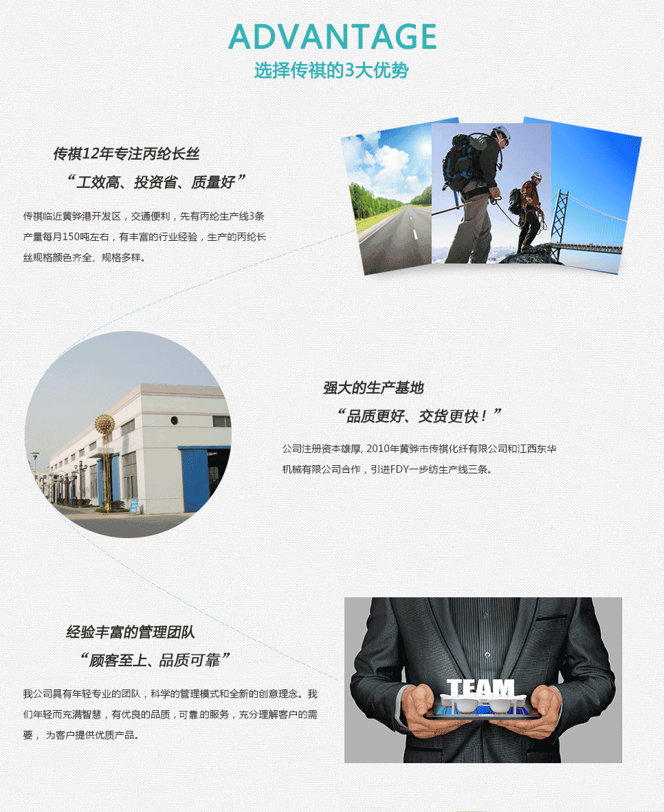 �S��Ђ������w���޹�˾��Ҫ���a(ch��n)���N(xi��o)���S��Ђ������w���޹�˾�����]�ߏ�(qi��ng)�z�����]�L(zh��ng)�z�����]�p�w�z�����]�z�S(ch��ng)�����S��Ђ������w���޹�˾�پW(w��ng)